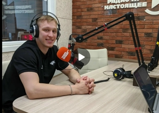 Утро с баскетболом - к прекрасному дню 