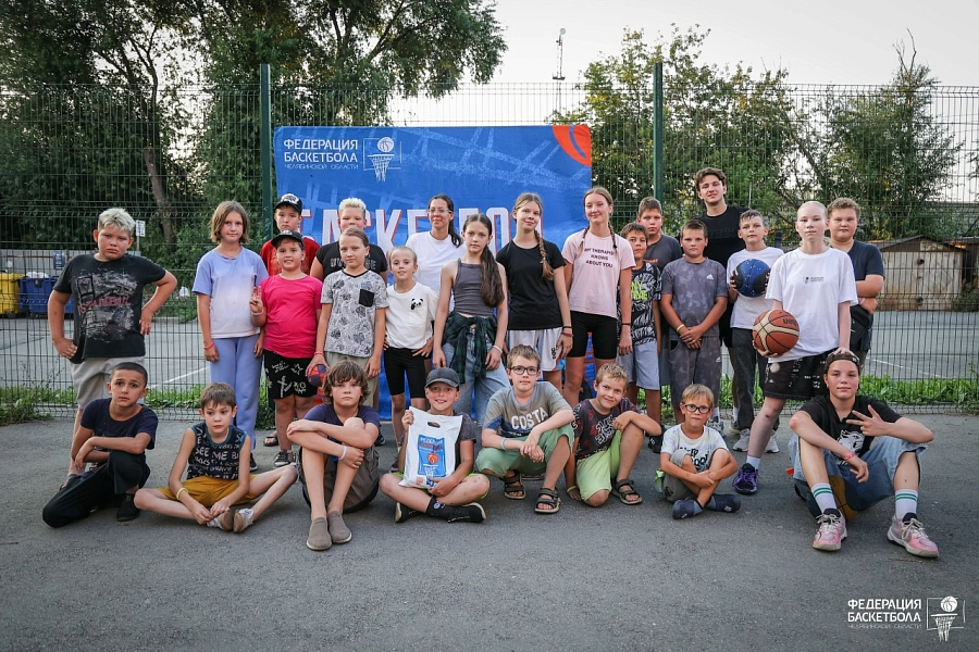 Баскетбол в каждый двор, 9 августа 2026