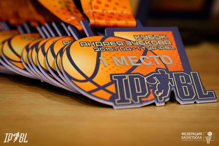 "Кубок Андрея Зубкова х IPBL", 1 тур юноши 2015, 25.09.26