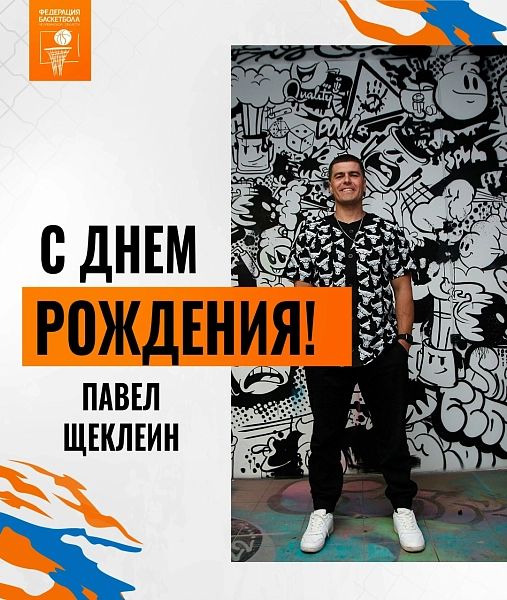 Человек, который превращает серые стены в искусство 
