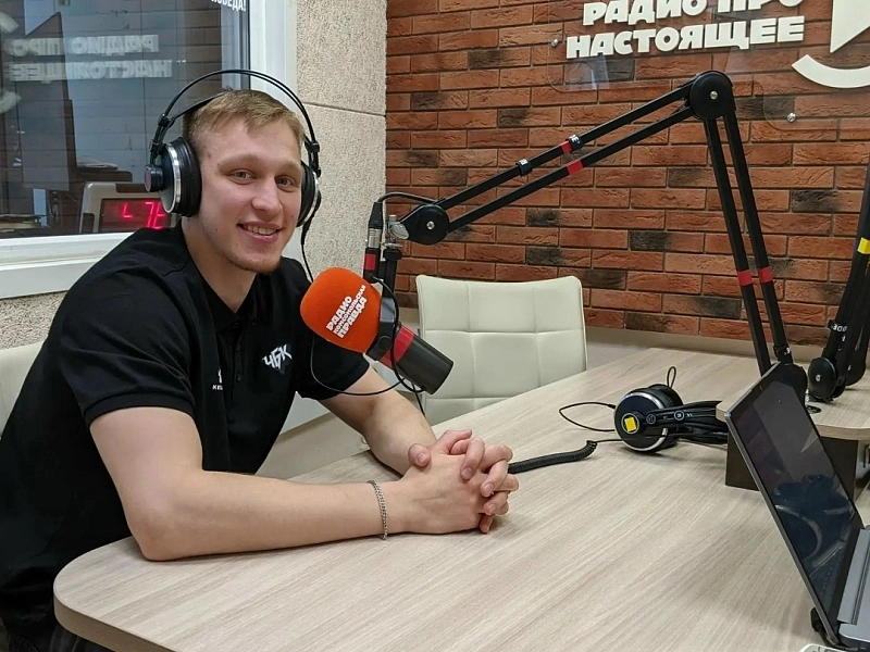 Утро с баскетболом - к прекрасному дню 