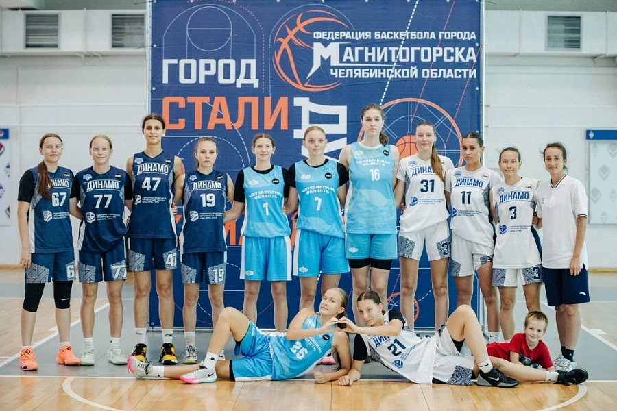Магнитогорцы вернули лидерство на Чемпионате области 3х3  