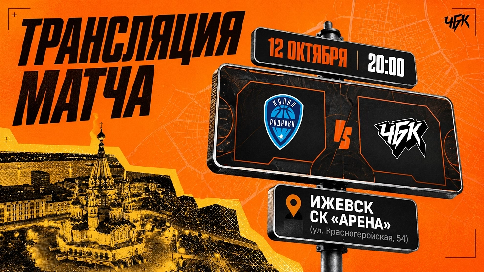 Чей калибр крепче? 