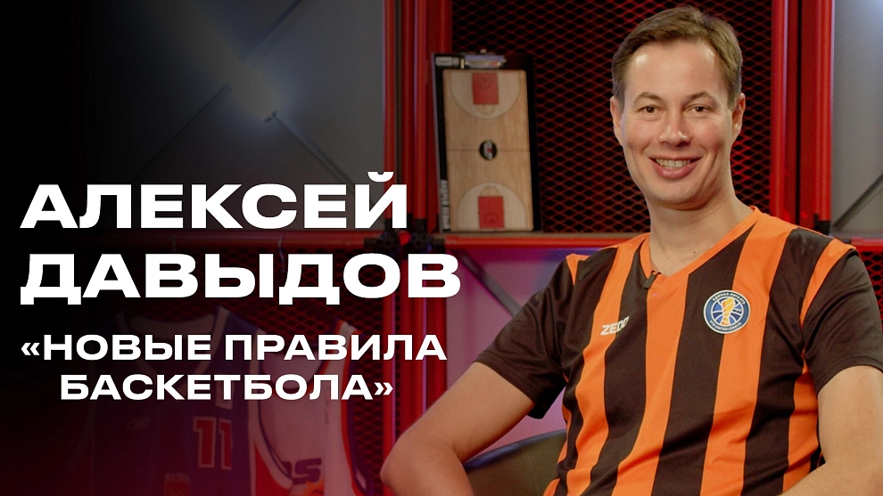 Разбираемся в правилах без скуки 