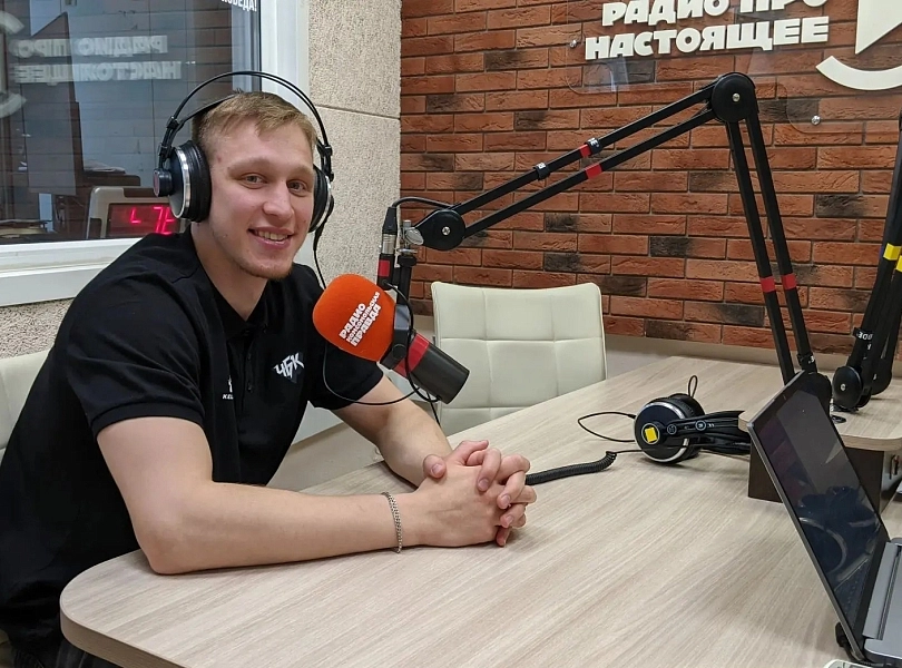 Утро с баскетболом - к прекрасному дню 